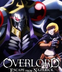 不死者之王：逃离纳萨力克大坟墓