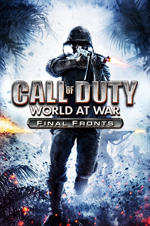 使命召唤：战争世界 最后前线