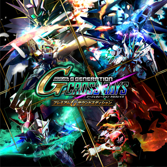 SD高达G世纪：火线纵横