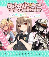 美少女对战麻将纸牌