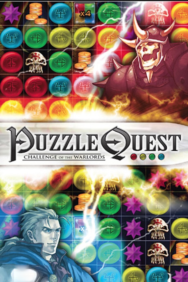 益智之谜：战神的挑战