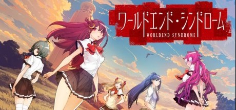 世界末日综合征