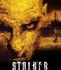 潜行者：切尔诺贝利的阴影