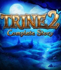 三位一体2：完全版