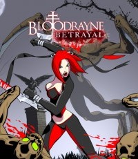 吸血莱恩：背叛