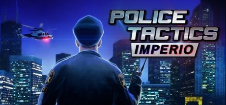 警察战术：帝国