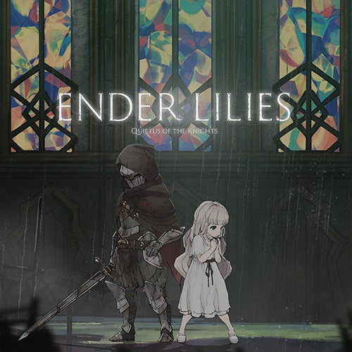 终结的百合花：骑士们的救赎