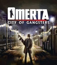 黑手党：黑帮之城