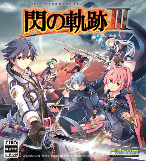 英雄传说：闪之轨迹3