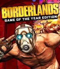 无主之地：年度版  加强版