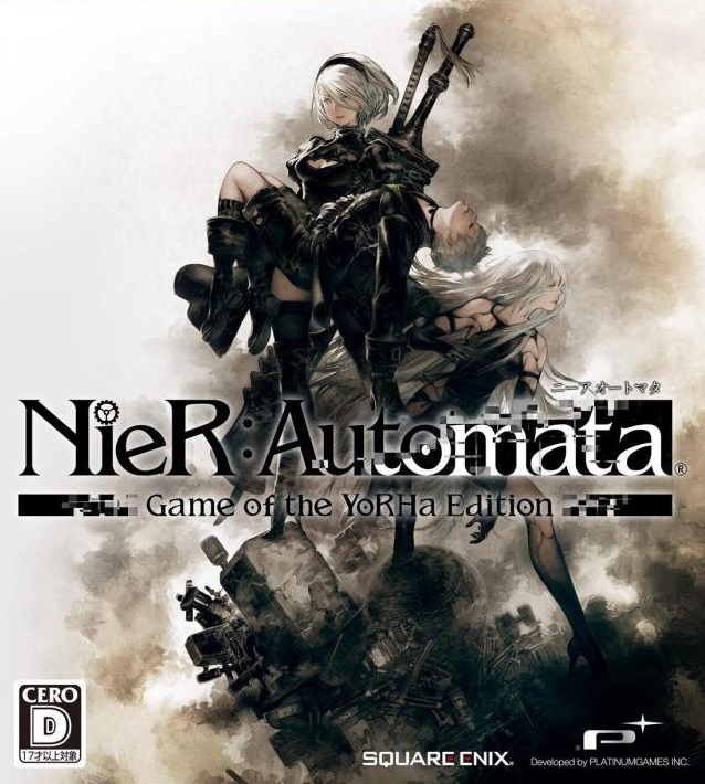 尼尔：机械纪元 年度版