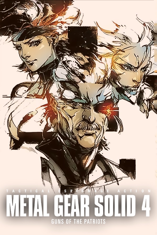 合金装备4：爱国者之枪