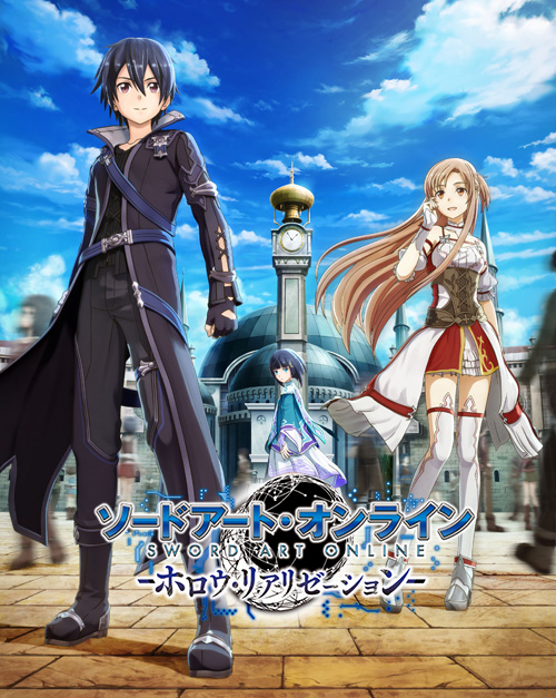 刀剑神域：虚空幻界