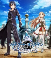 刀剑神域：虚空幻界