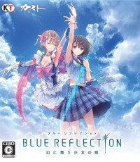 蓝色反射：幻影中舞动的少女之剑