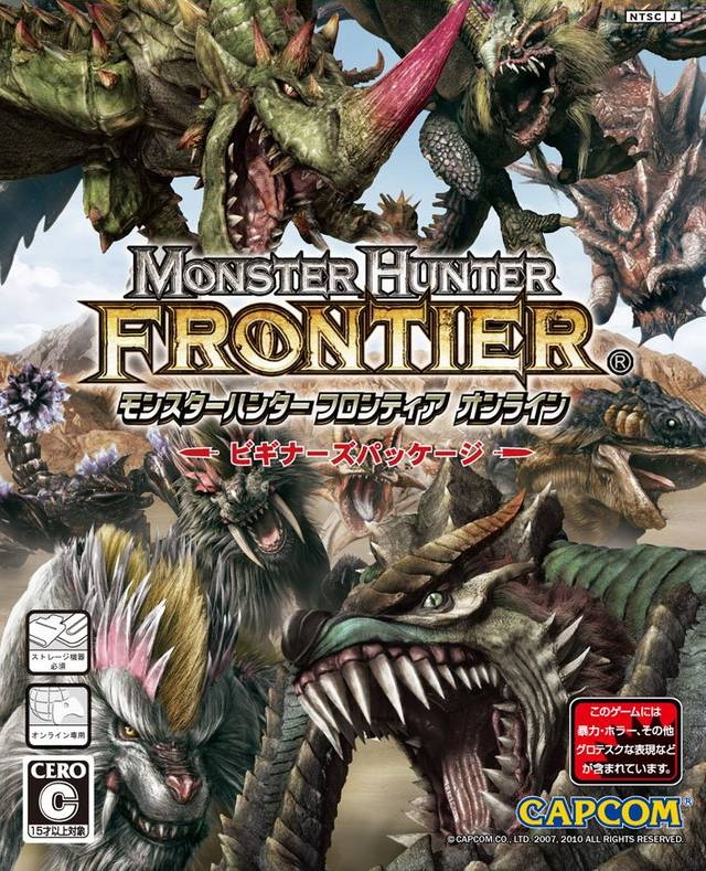 怪物猎人：边境 Online