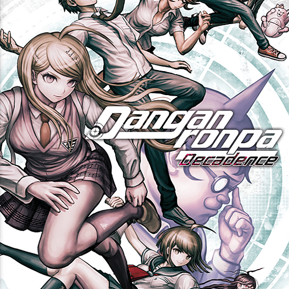 弹丸论破：三部曲合集