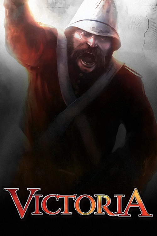 维多利亚：革命