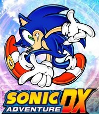 索尼克大冒险DX：导演剪辑版