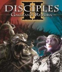 圣战群英传2：加里恩的回归