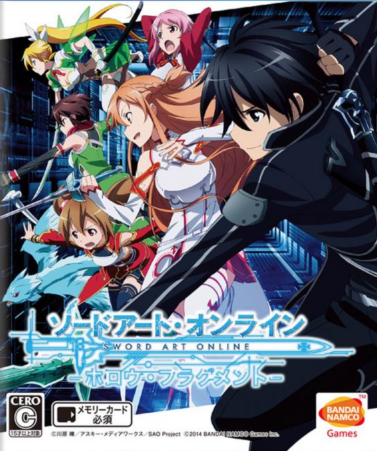 刀剑神域：虚空断章