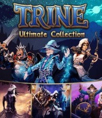 三位一体：终极版