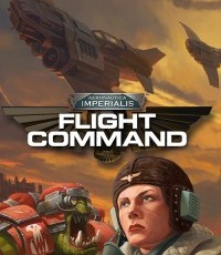 帝国航空：飞行指挥部