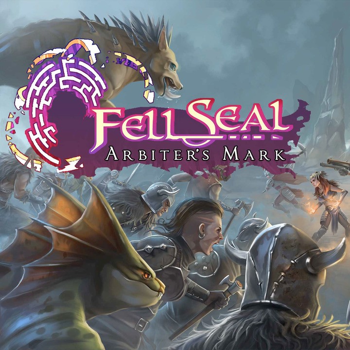 封印：仲裁者之印