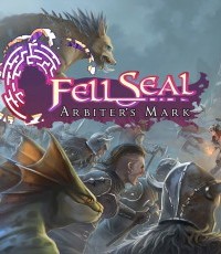 封印：仲裁者之印