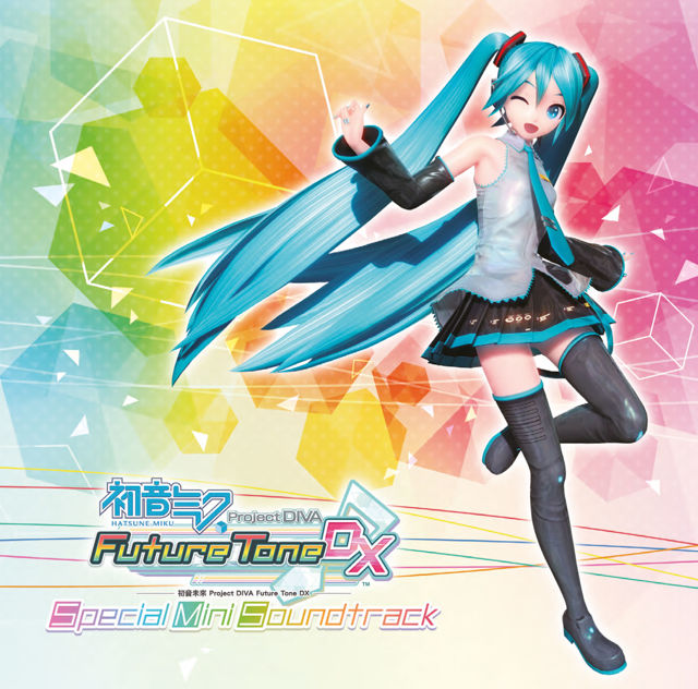 初音未来歌姬计划：未来之声DX