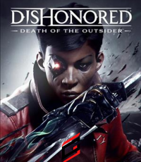 羞辱：界外魔之死