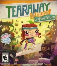 撕纸小邮差：拆封