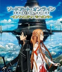 刀剑神域：无限时刻