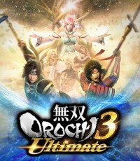 无双大蛇3：终极版