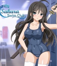 樱花游泳俱乐部
