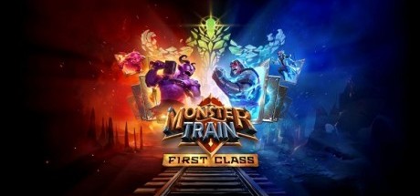 怪物火车：头等舱