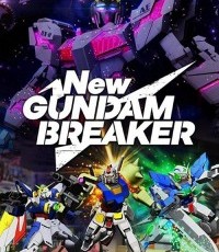 新高达破坏者