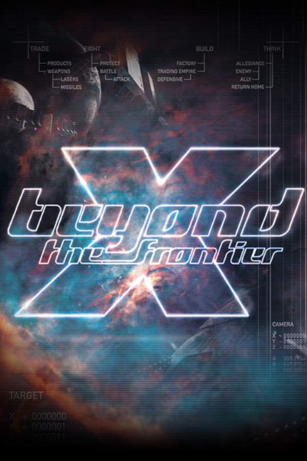 X：超越国界