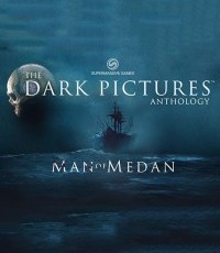 黑相集：棉兰号