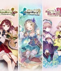 炼金工房：不可思议之炼金术士三部曲 DX