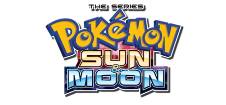 宝可梦：太阳/月亮