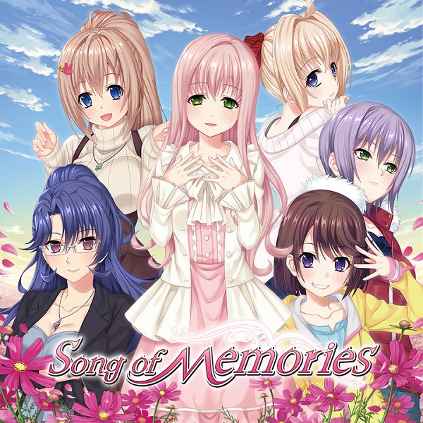记忆之歌
