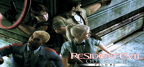 生化危机 爆发2