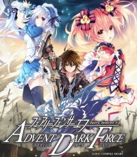 妖精剑士F：邪神降临