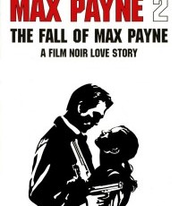 马克思佩恩2：马克思佩恩的堕落